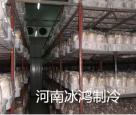 商丘食用菌冷库