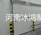 周口冷库安装