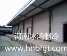 鹤壁保鲜库安装